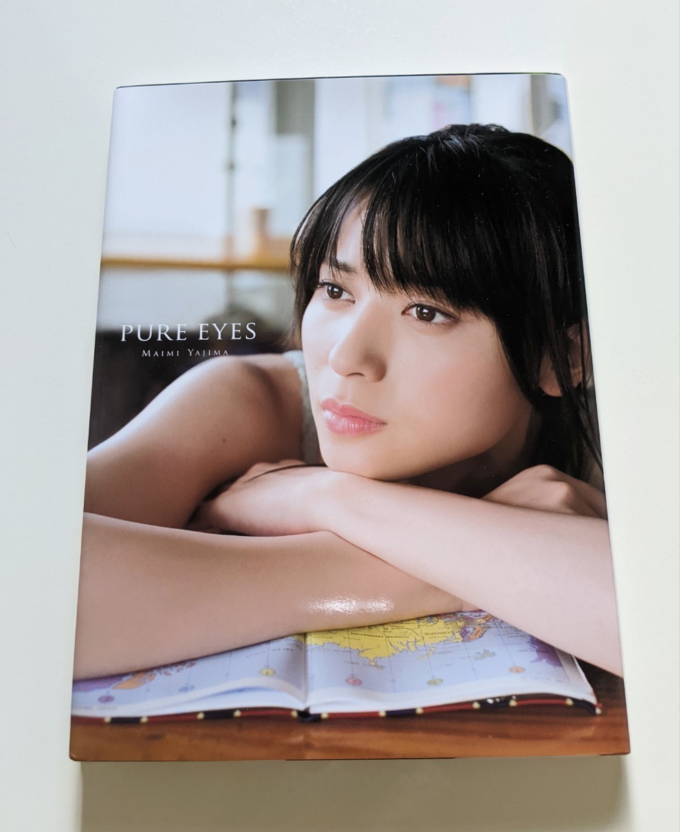 矢島舞美 写真集 【PURE EYES】ワニブックス限定カバー DVD未 矢島舞美 写真集 【PURE EYES】ワニブックス限定カバー DVD未