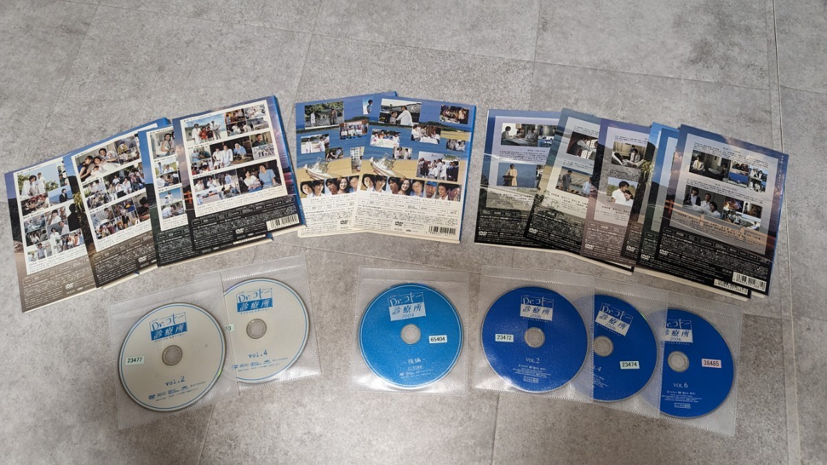 Dr.コトー診療所 ＋2004＋2006 DVD 全12巻　全巻セット
