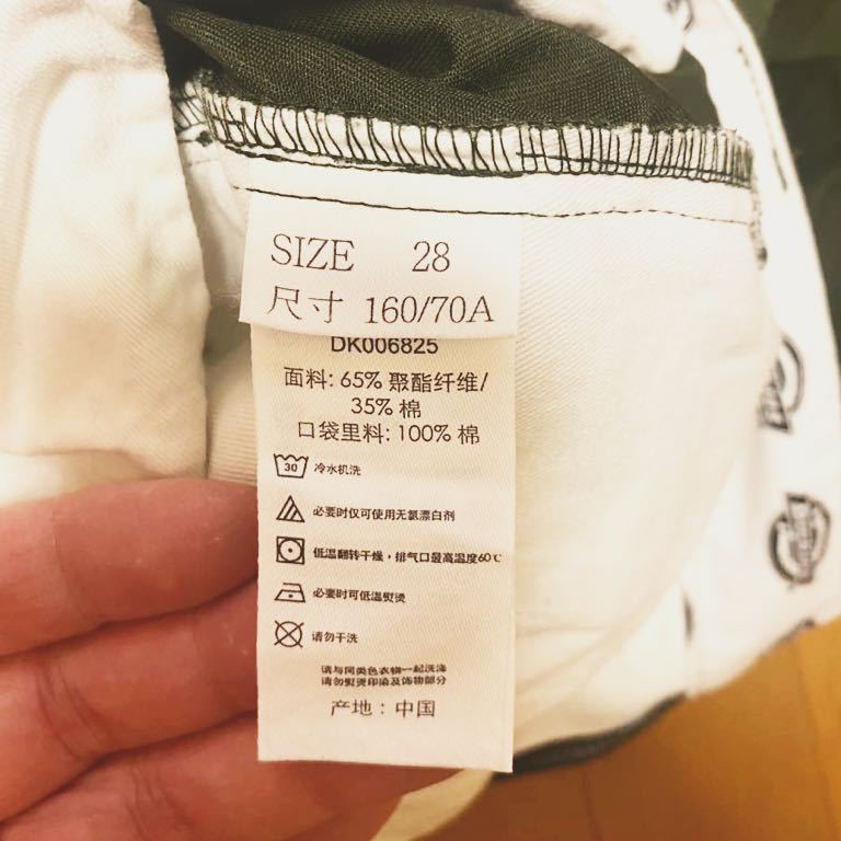 W28Dickies 42283ダークグリーン深緑 スケーターフェスファッション 短パンワークパンツディッキ_画像4