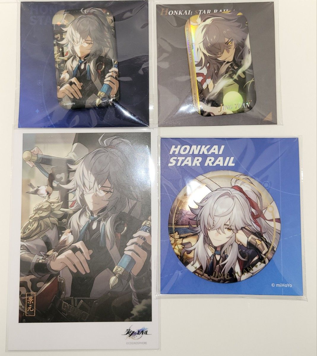崩壊スターレイル★TGS、正規品【正規品】★景元セット【バラ可】