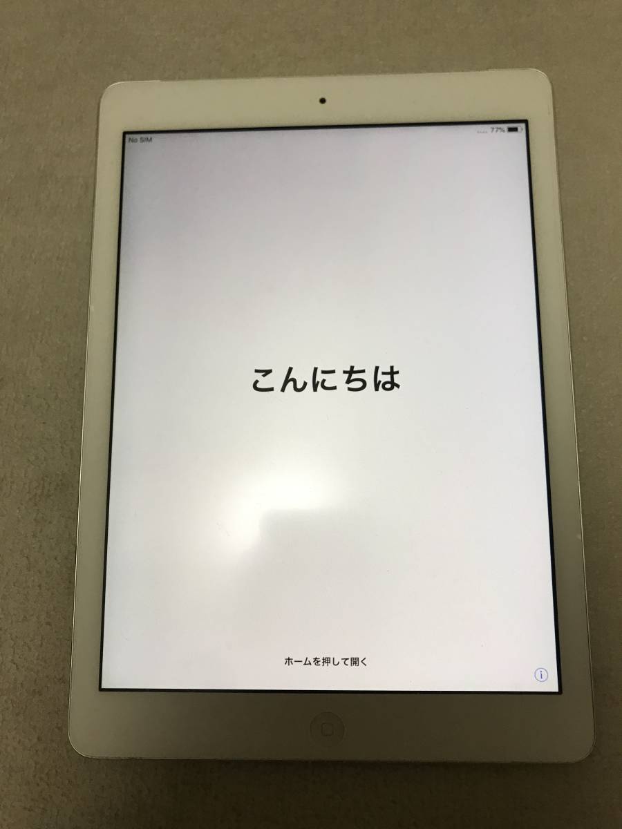 【送料込み】iPad Air 初代 Wi-Fi + Cellular 128GB モデル ☆A1455 ME988J/A☆