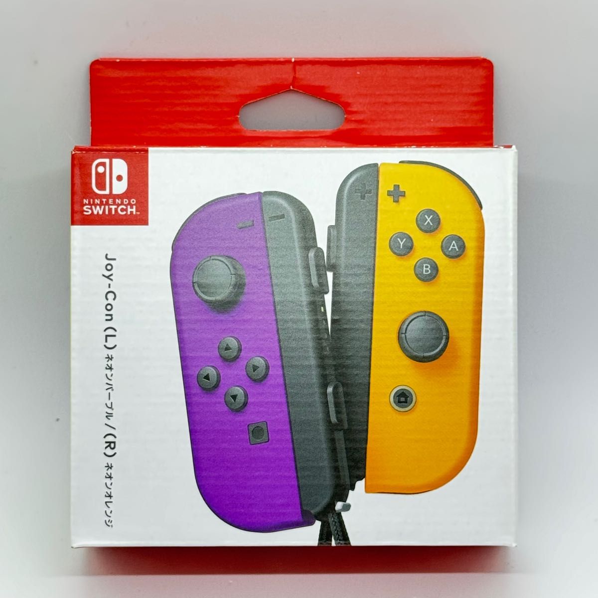 【ほぼ未使用】Joy-Con(L) ネオンパープル/(R) ネオンオレンジ Nintendo Switch