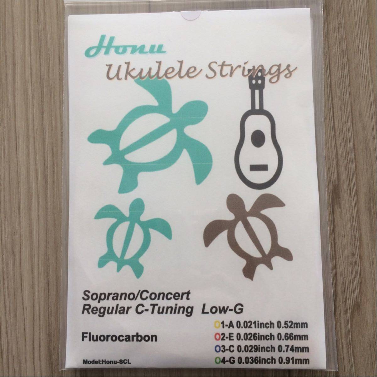 Honu { ho n} ukulele froro carbon string (Low-G) ( new goods )