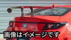 個人宅直送可能 SARD サード LSR WING ウイング 車種専用 カーボン綾織 スバル BRZ ZD8 LOWステー ウレタンクリア塗装済 (81093)_画像1