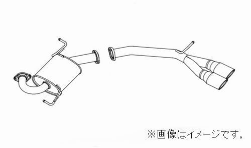 自動車関連業者直送限定 フジツボ マフラー A-S シリーズ TOYOTA トヨタ ZRR80G ノア 2ＷD (360-27443)_画像1