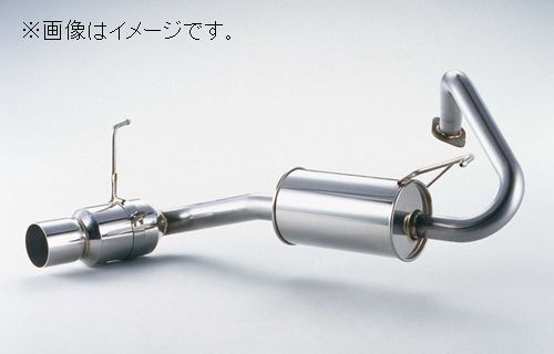 自動車関連業者直送限定 フジツボ マフラー POWER Getter TOYOTA トヨタ bB NCP35 1NZ-FE 【受注生産品/BG加工可能】(160-21615)_画像1