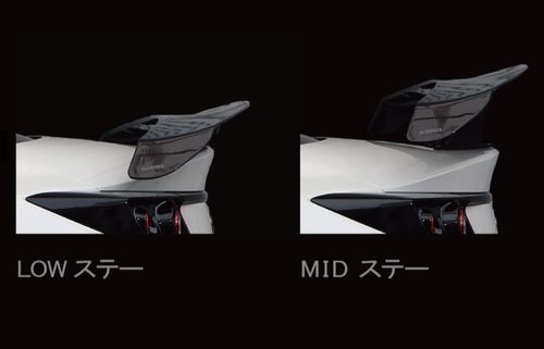 自動車関連業者直送限定 SARD サード LSR WING ウイング 車種専用 カーボン綾織 GR86 ZN8 MIDステー ウレタンクリア塗装済 (81095)_画像4