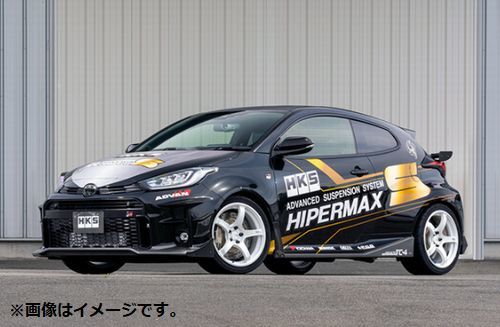 個人宅発送可能 HKS Mastery ECU TOYOTA トヨタ GRヤリス GXPA16 G16E-GTS Phase1 【受注生産品】(42019-AT008)_画像2