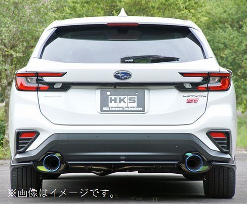 個人宅発送可能 HKS スーパーターボ マフラー SUBARU レヴォーグ VN5 CB18 (TURBO) センターパイプ付き (31029-AF015)_画像1