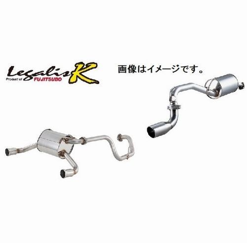 個人宅発送可能 フジツボ マフラー レガリス Legalis K ホンダ HM2 バモス ターボ 4WD 【BG加工可能/受注生産品】(450-50615)_画像1