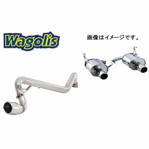 個人宅発送可能 フジツボ マフラー LEGALIS Wagolis トヨタ ヴィッツ SCP90 2SZ-FE 2WD MC後 【受注生産品/BG加工可能】(440-21123)_画像1