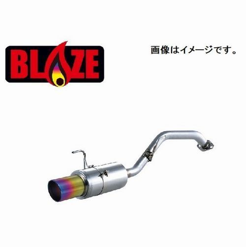 個人宅発送可能 フジツボ マフラー レガリス Legalis BLAZE トヨタ TOYOTA ANA10 マークX ジオ 2.4 2WD (560-24261)_画像1