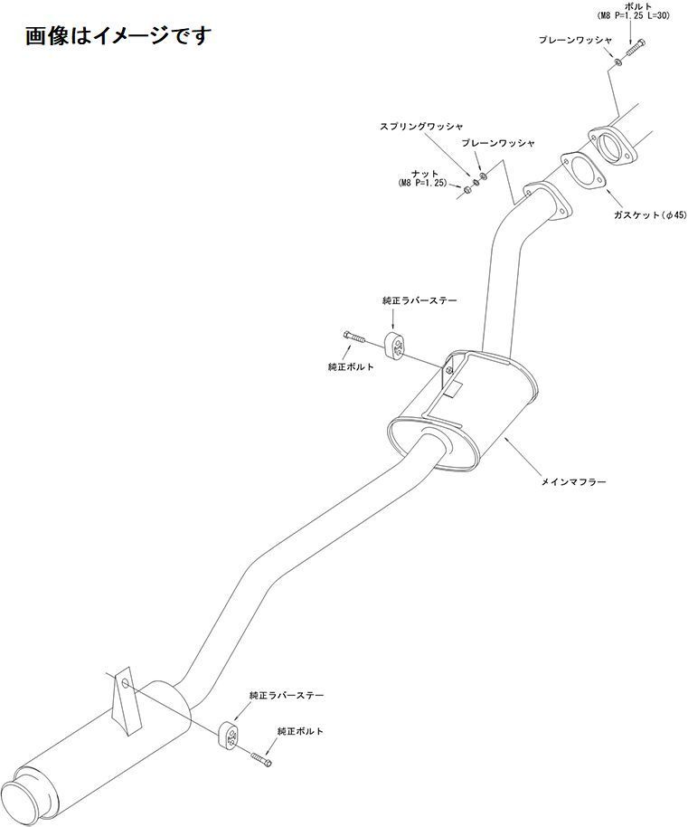 自動車関連業者直送限定 HKS サイレントハイパワー マフラー SUZUKI スズキ ジムニー JA11V JA11C F6A (TURBO) (31006-AS011)の画像3