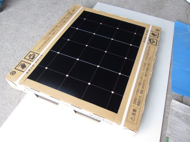 シャープ 太陽電池モジュール NQ-159AG 1箱 2台入 住宅用寄棟屋根向