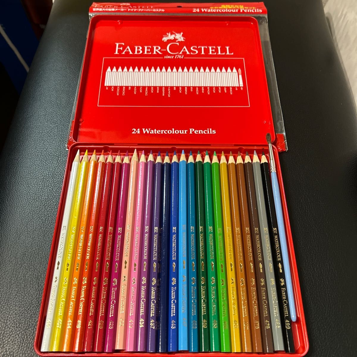 ファーバーカステル 水彩色鉛筆 24色 新品未開封 - 画材