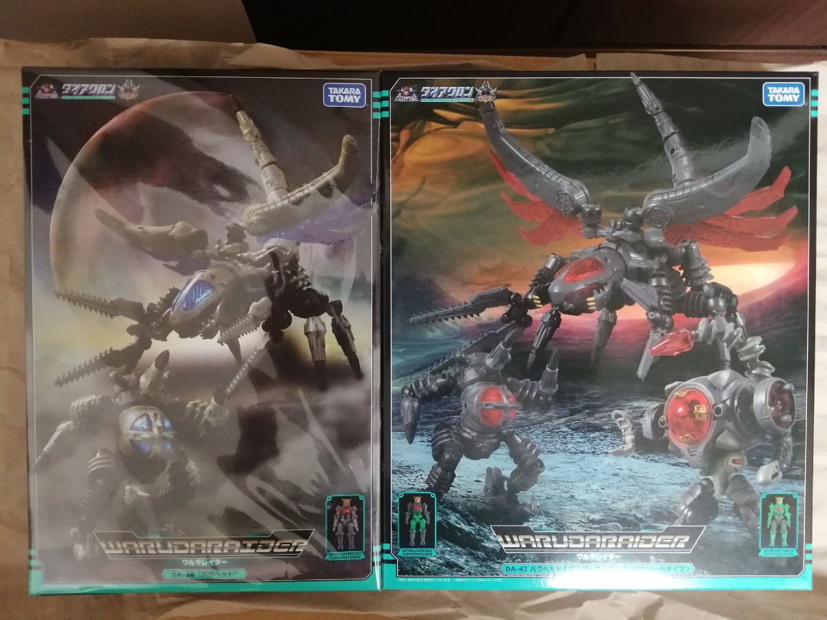 【タイムセール!】 タカラトミー ダークカソードタイプ ワルダースーツセット DA43 & バグヘッド ワルダレイダー DA38 ダイアクロン その他 【タイムセール!】 タカラトミー ダークカソードタイプ ワルダースーツセット DA43 & バグヘッド ワルダレイダー DA38 ダイアクロン その他