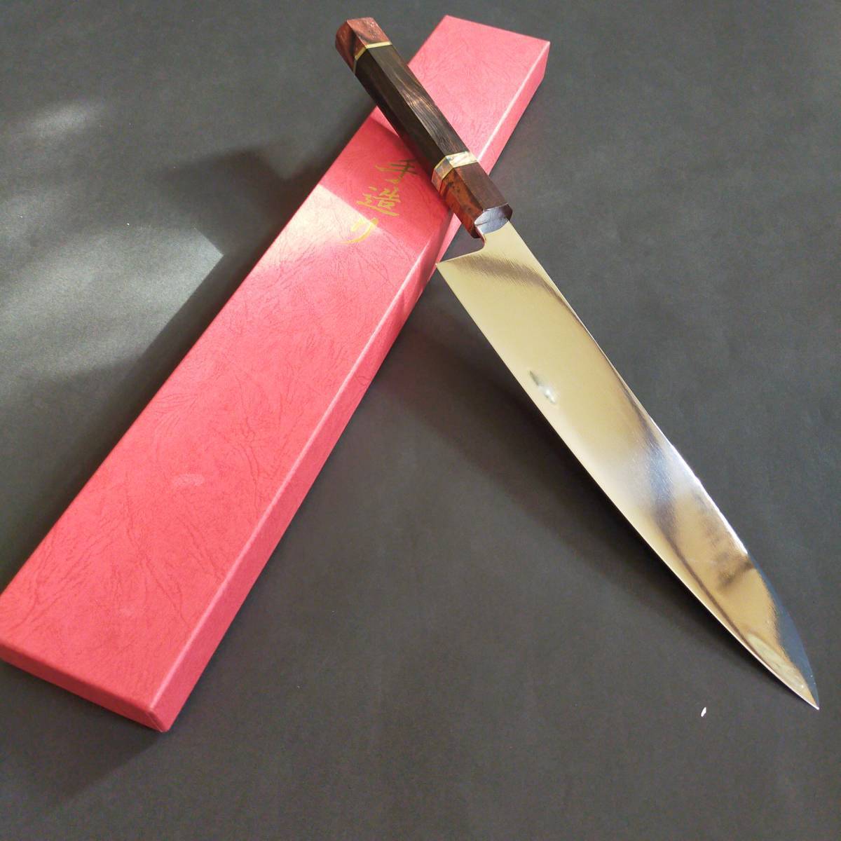 【新品】鏡面仕上 本焼V金10号和牛刀240mm 黒檀八角柄_画像1