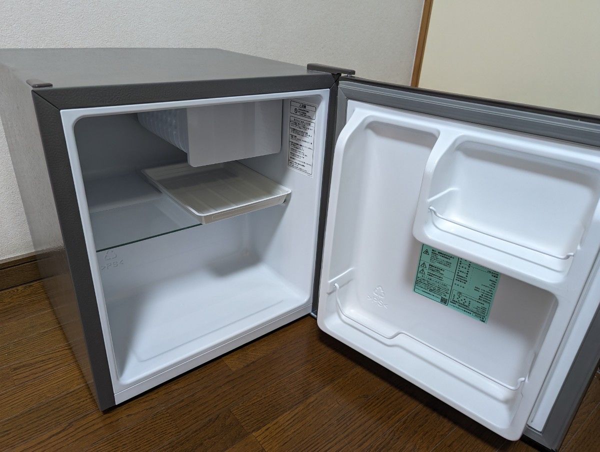 ハイセンス Hisense 小型 冷蔵庫 45L シルバー HR-A45S 2023年式 ハイセンス Hisense 小型 冷蔵庫 45L シルバー HR-A45S 2023年式
