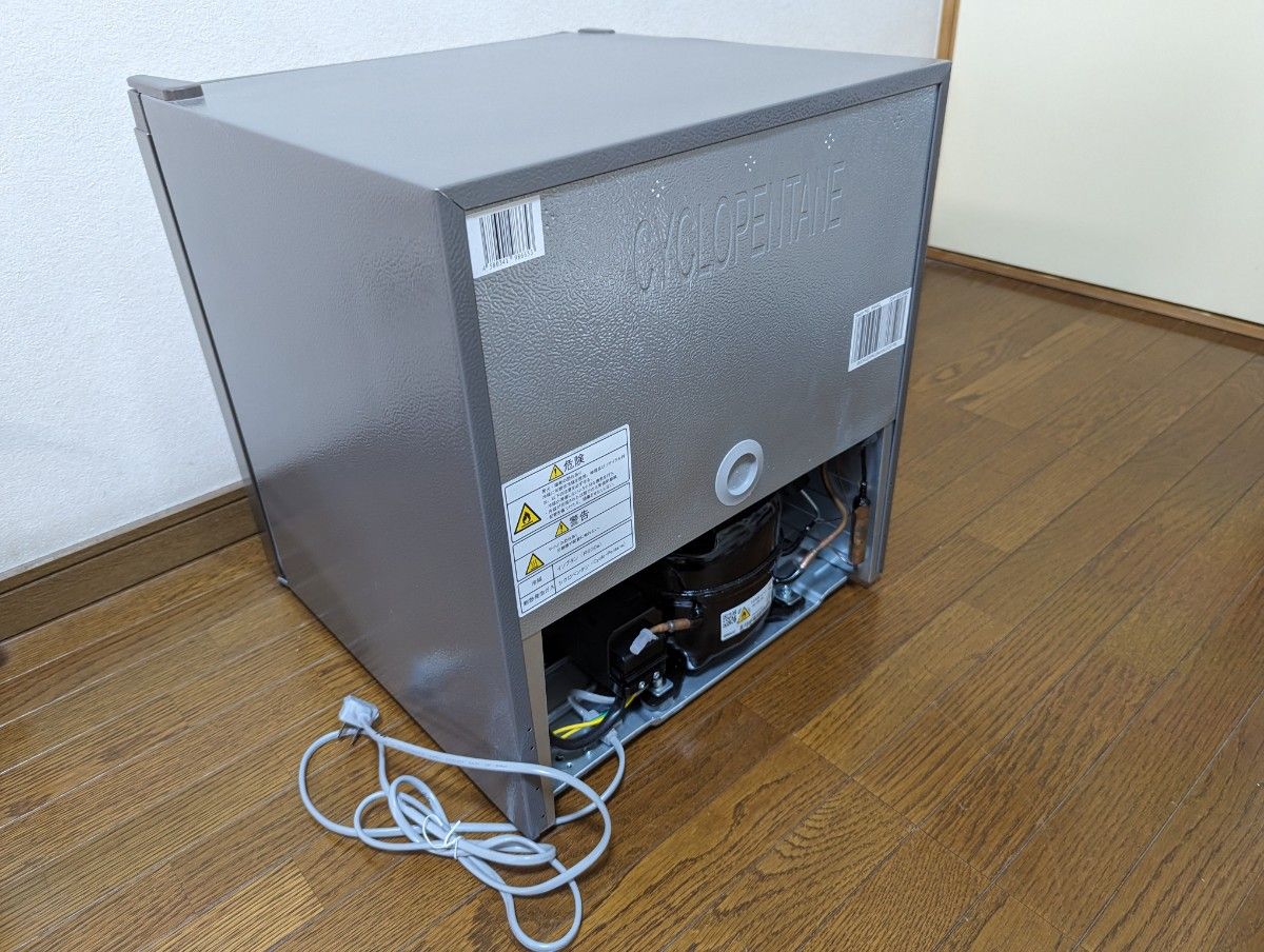 ハイセンス Hisense 小型 冷蔵庫 45L シルバー HR-A45S 2023年式 ハイセンス Hisense 小型 冷蔵庫 45L シルバー HR-A45S 2023年式