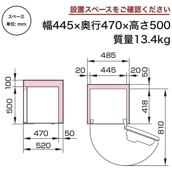 ハイセンス Hisense 小型 冷蔵庫 45L シルバー HR-A45S 2023年式 ハイセンス Hisense 小型 冷蔵庫 45L シルバー HR-A45S 2023年式