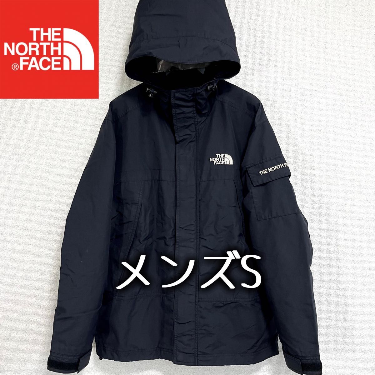 美品人気 ノースフェイス マウンテンパーカー レディースS ブラック ロゴ刺繍 THE NORTH FACE ナイロンパーカー