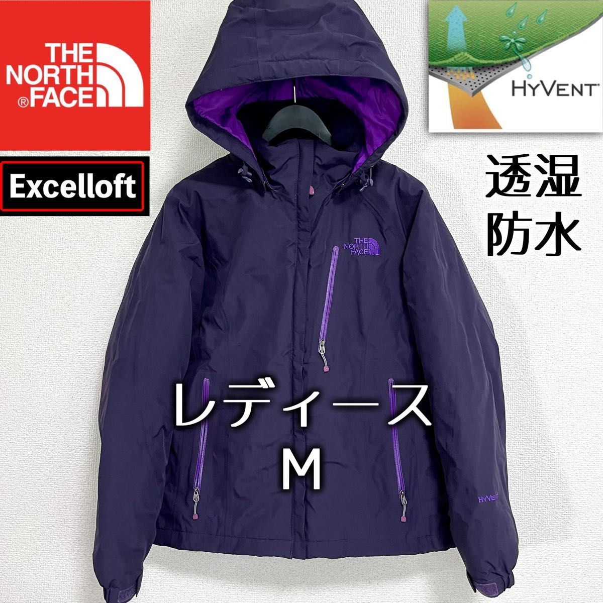 極美品人気 ノースフェイス エクセルロフト中綿マウンテンパーカー レディースM THE NORTH FACE 透湿防水 フード着脱