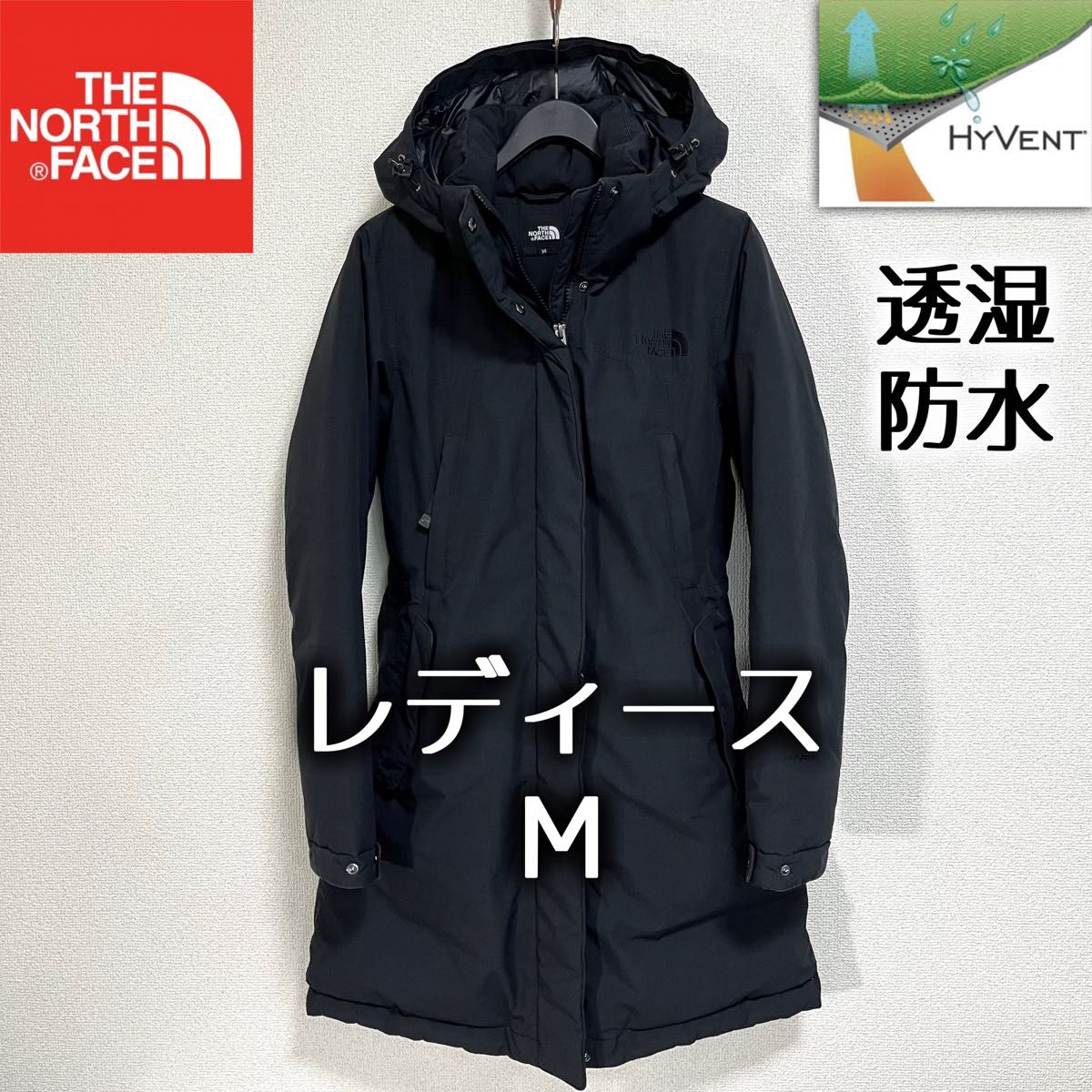 美品 人気 ノースフェイス ダウンコート フード着脱可能 レディースM