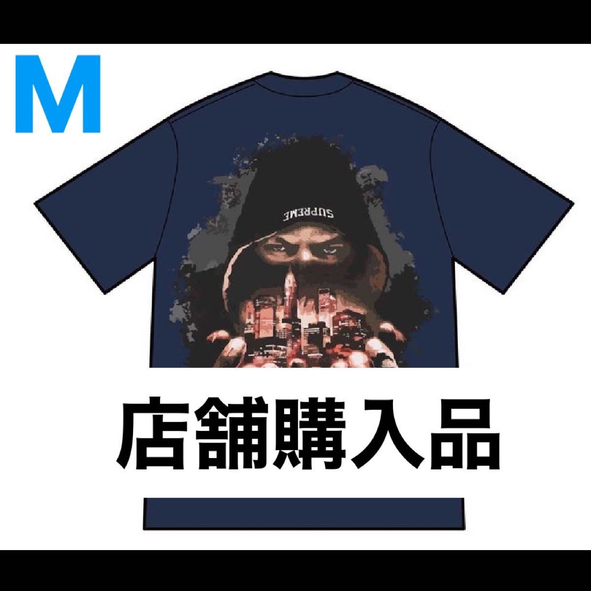 Supreme Fighter Tee Navy Mサイズ｜Yahoo!フリマ（旧PayPayフリマ）