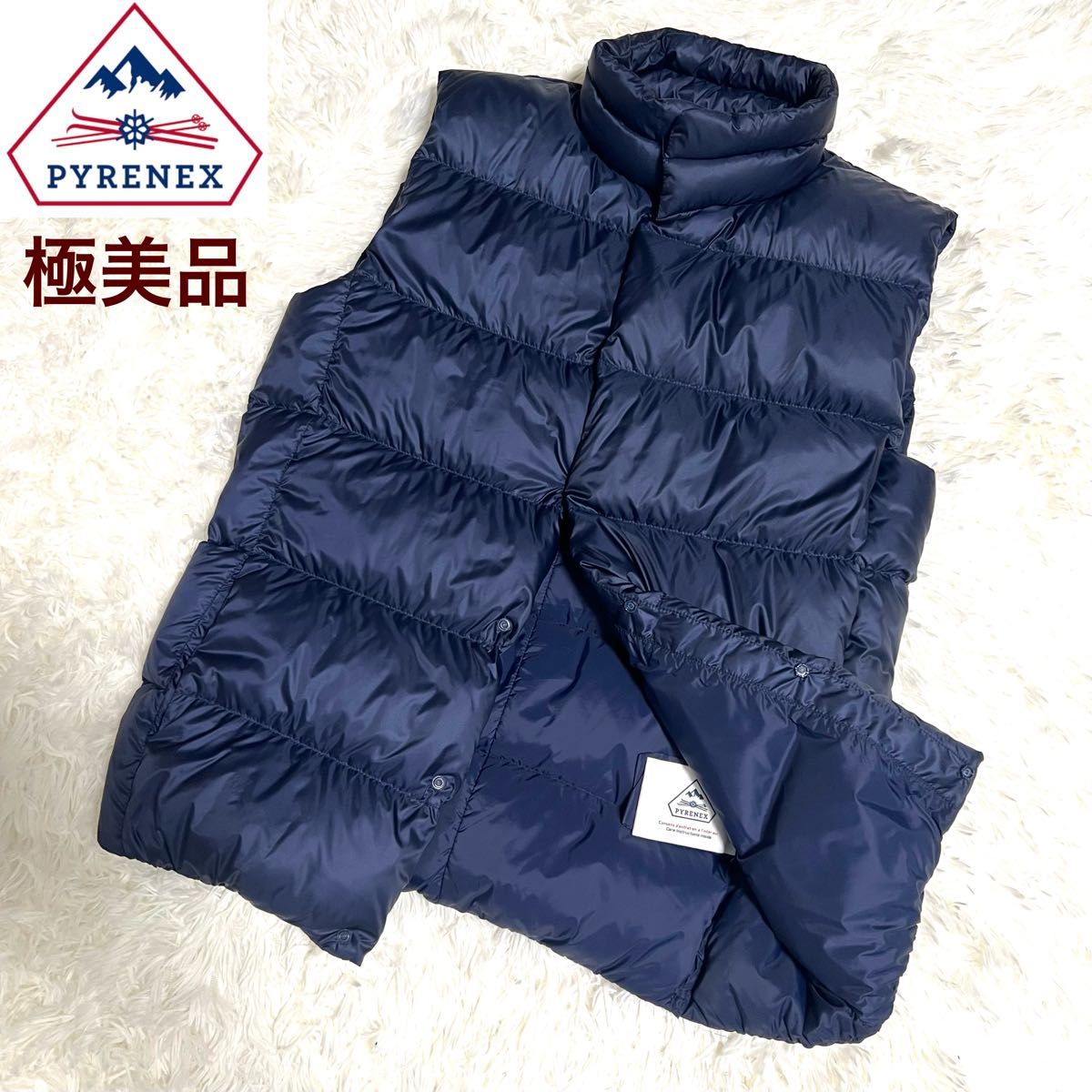 【極美品】PYRENEX ピレネックス　ダウンベスト　ネイビー　サイズM バッグロゴ　ESPELTTEVEST 定価30,800円