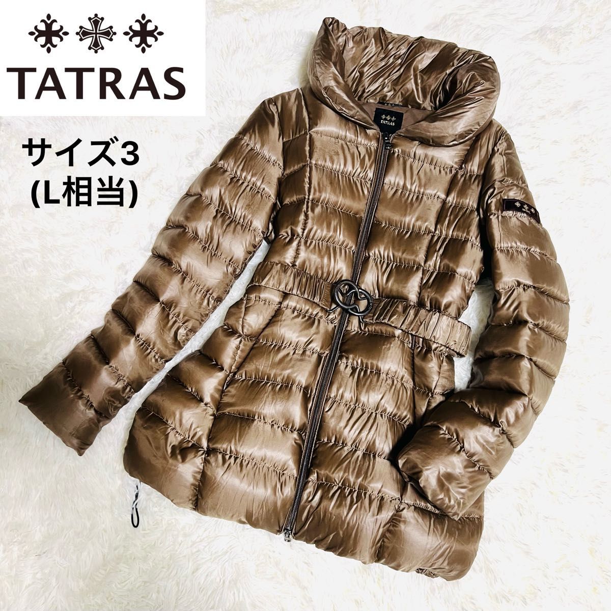 【良品】TATRAS　タトラス　ダウンコート　ベルト付き　モカ　サイズ3 L相当　光沢　ゴールド　ベージュ　セミロング