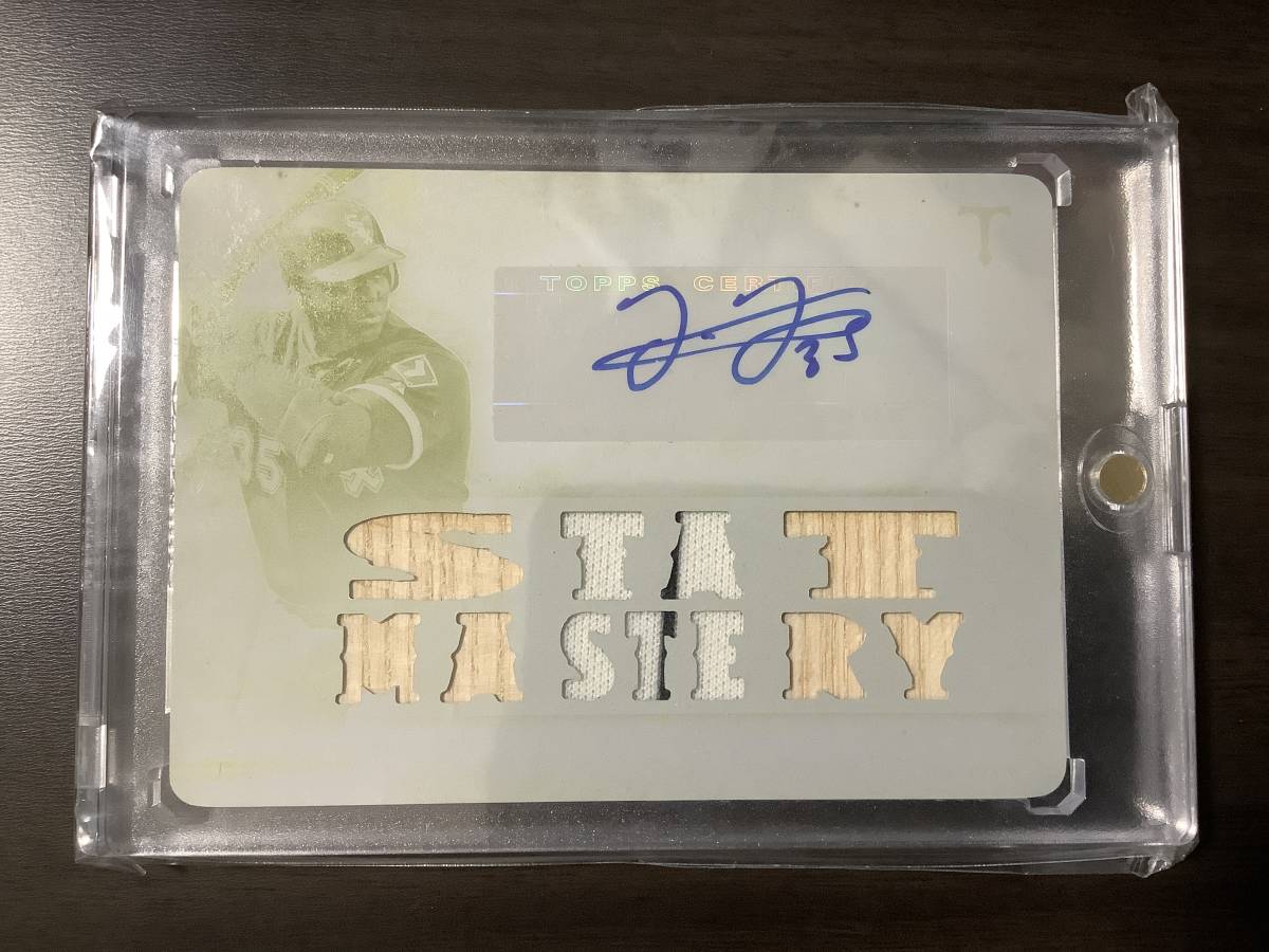 2018 topps TRIPLE THREADS Frank Thomas Autograph relic 1/1 1of1