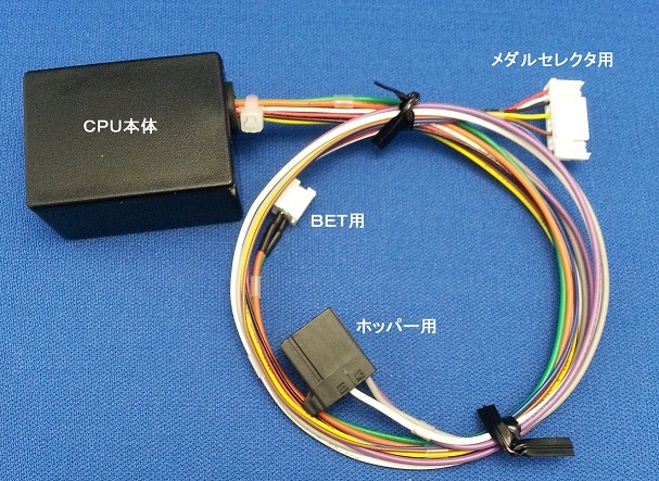 ★⑨コイン不要機★SANKYO・ビスティ★創聖のアクエリオン＿夢夢ワールドＤＸⅡ＿機動戦士ガンダムFW＿戦姫絶唱シンフォギア＿修羅の刻★_画像1