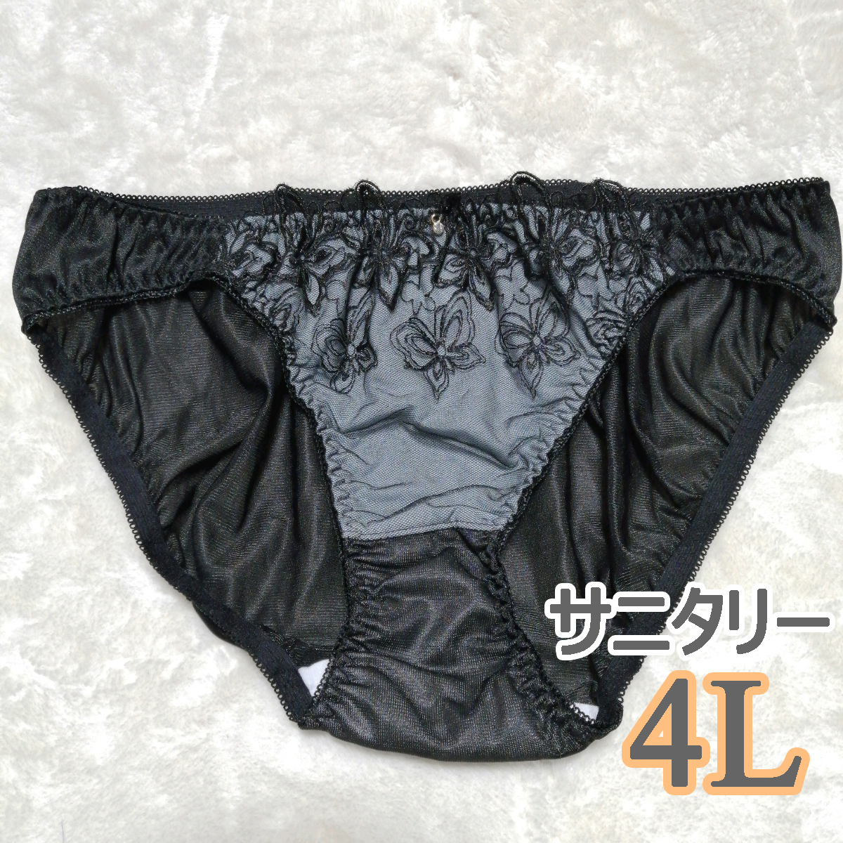  симпатичный гигиенический шорты 4L бабочка вышивка менструация для шорты Ran Jerry брюки нижнее белье женский женщина большой размер C