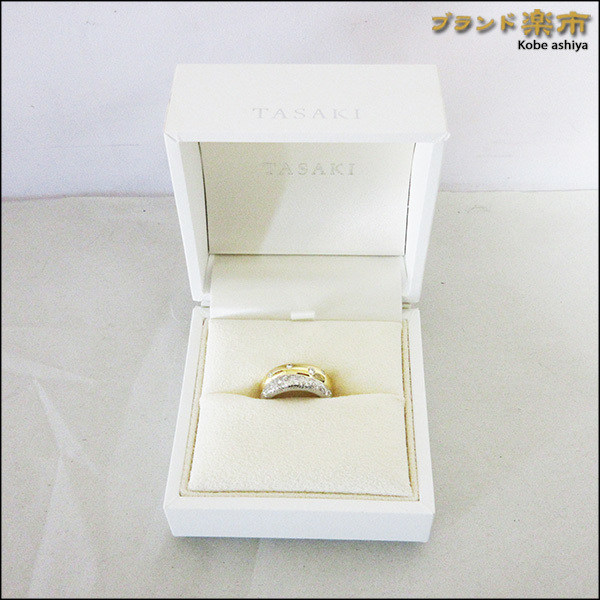 *TASAKI タサキ リング 指輪 アクセサリー ダイヤ 0.29ct K18 PT900 11号 デザイン コンビ ゴールド×シルバー*送料込