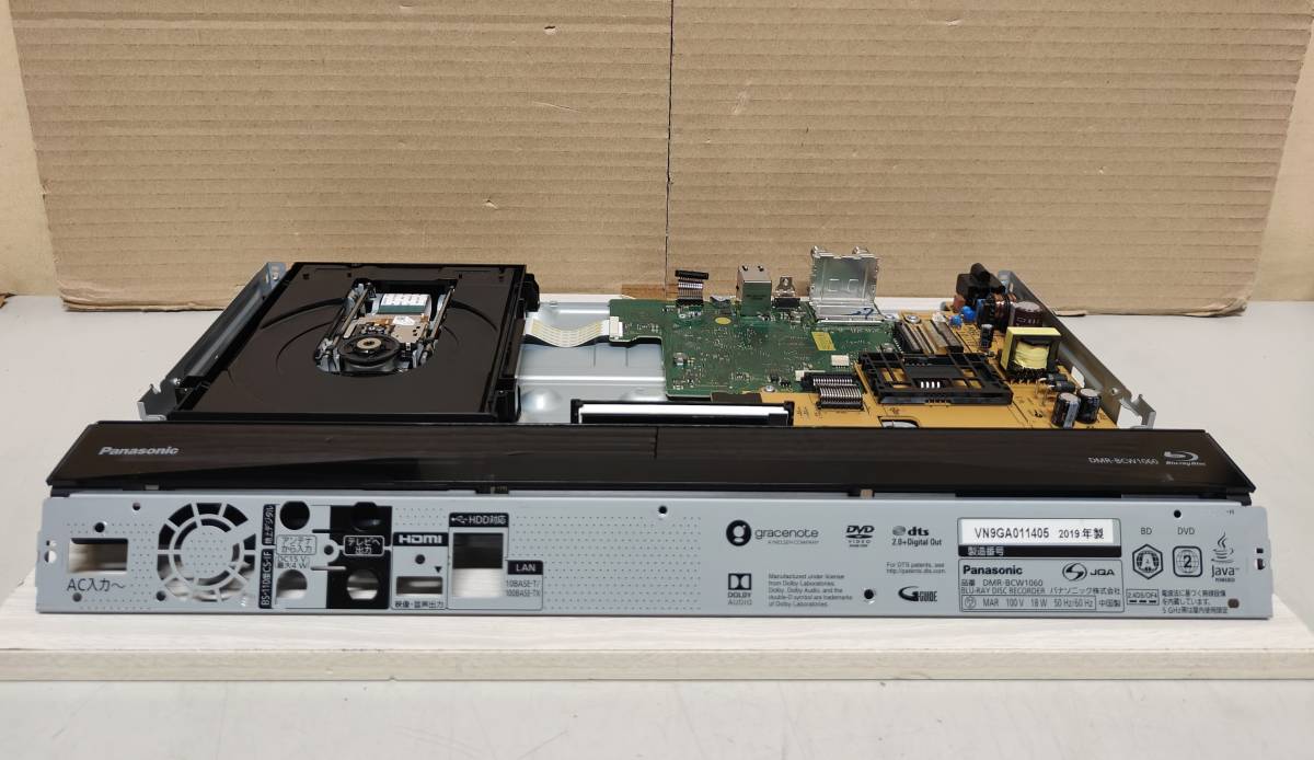 安心 整備美品 】 ほぼ未使用 Panasonic 【 DMR-BCW1060 】 1TB/15倍