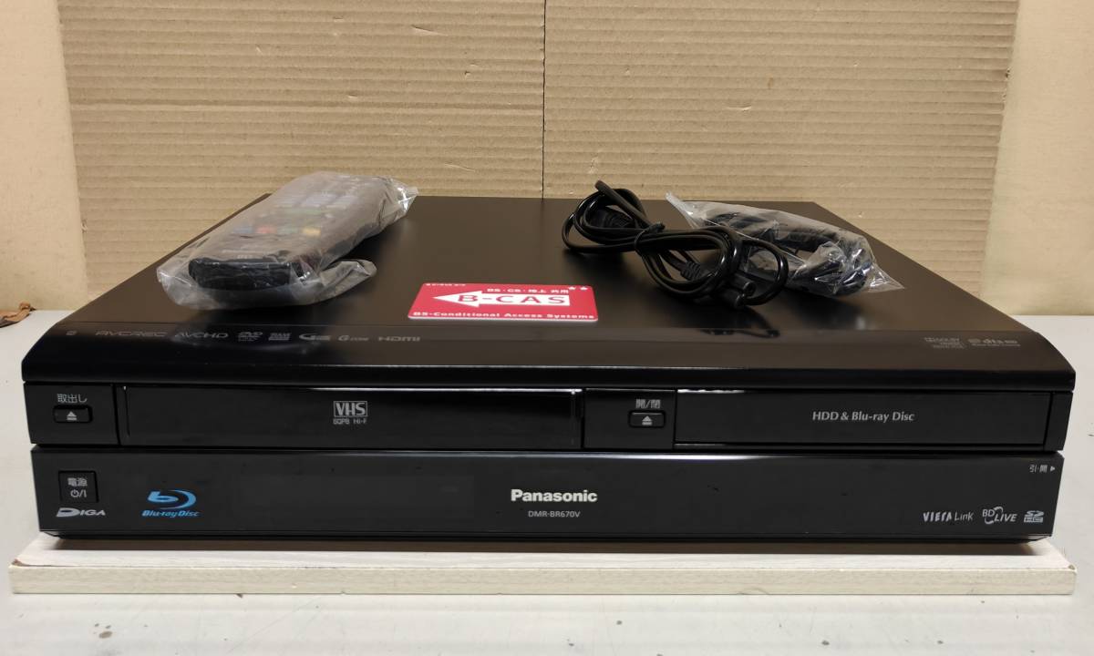 35％OFF】 Panasonic DMR-BWT500 リモコン付き 動作OK パナソニック