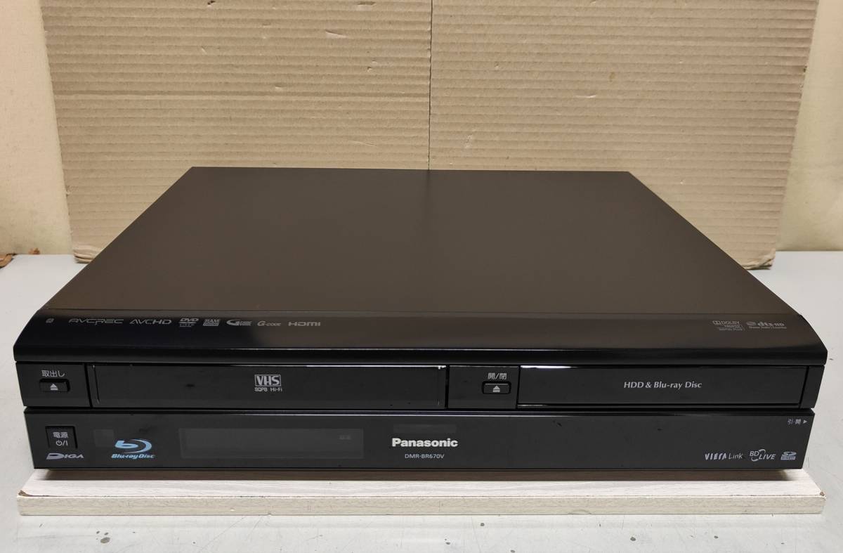 500GB☆Panasonic☆VHS搭載BDディーガDMR-BR670V-