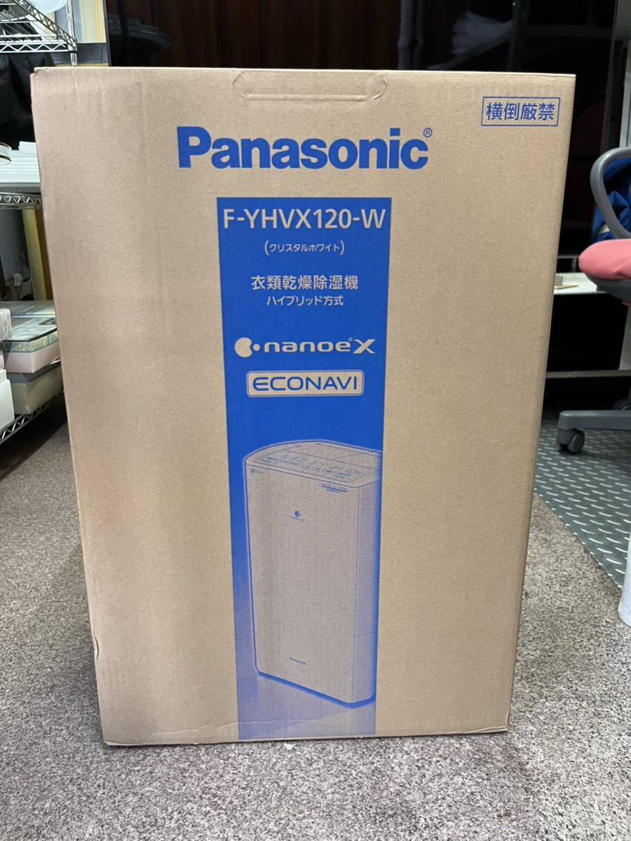 新品未使用】Panasonic /F-YHVX120-W/衣類乾燥除湿機/ハイブリッド方式