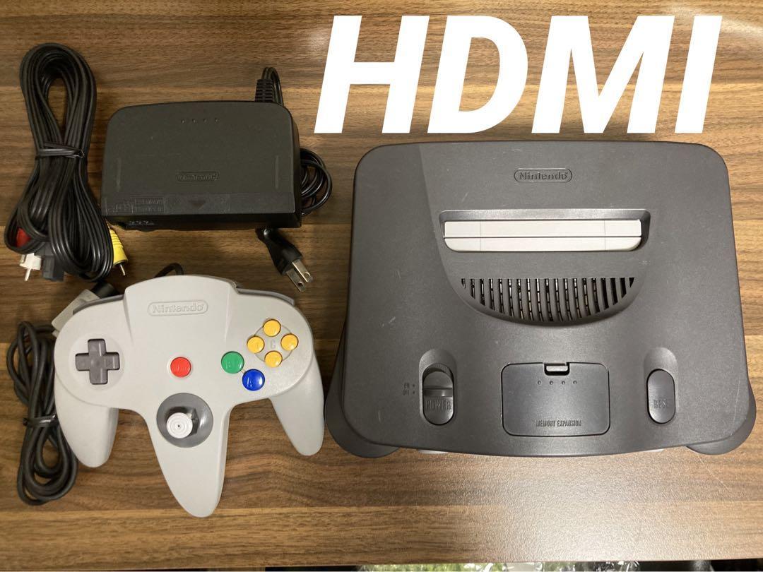 HDMI★ニンテンドー64 本体 任天堂　キット取付済み N64