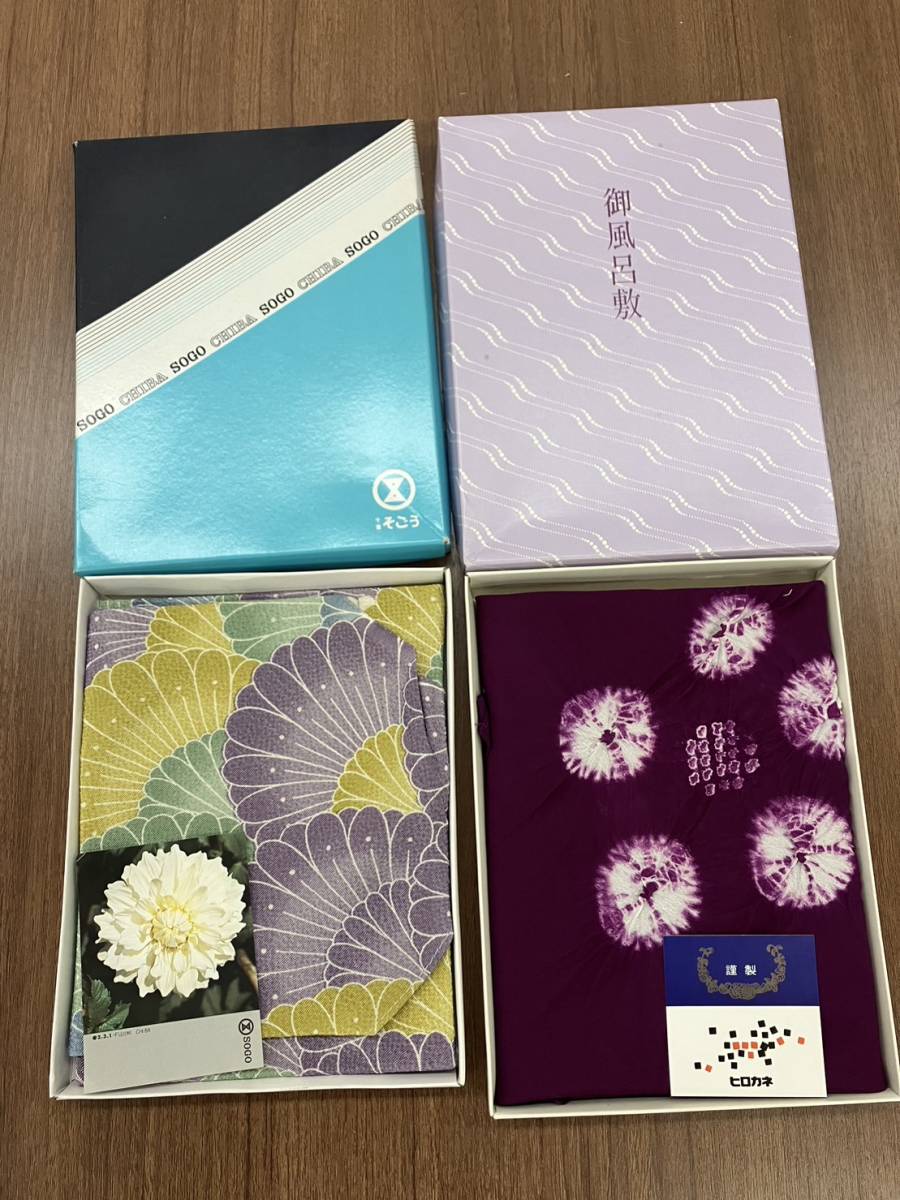 M】風呂敷 ちりめん おまとめ2点セット ふじみやび ◇未使用保管品