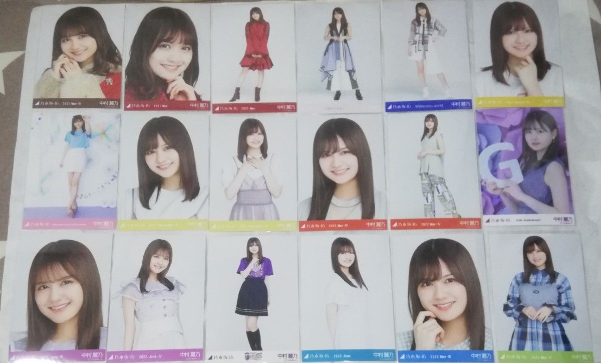 乃木坂46 中村麗乃 まとめ売り - メルカリ