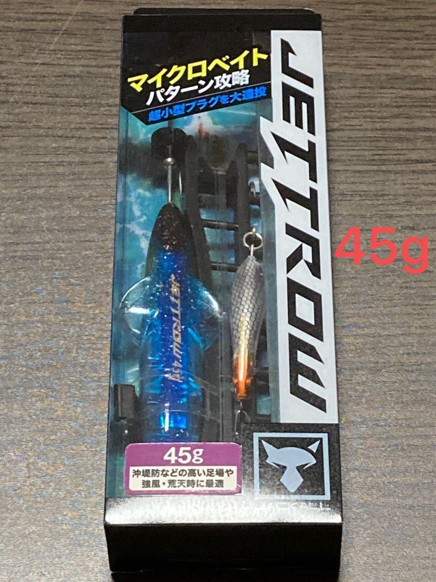 JACKALL (ジャッカル) ジェットロー セット 45g シラスセット