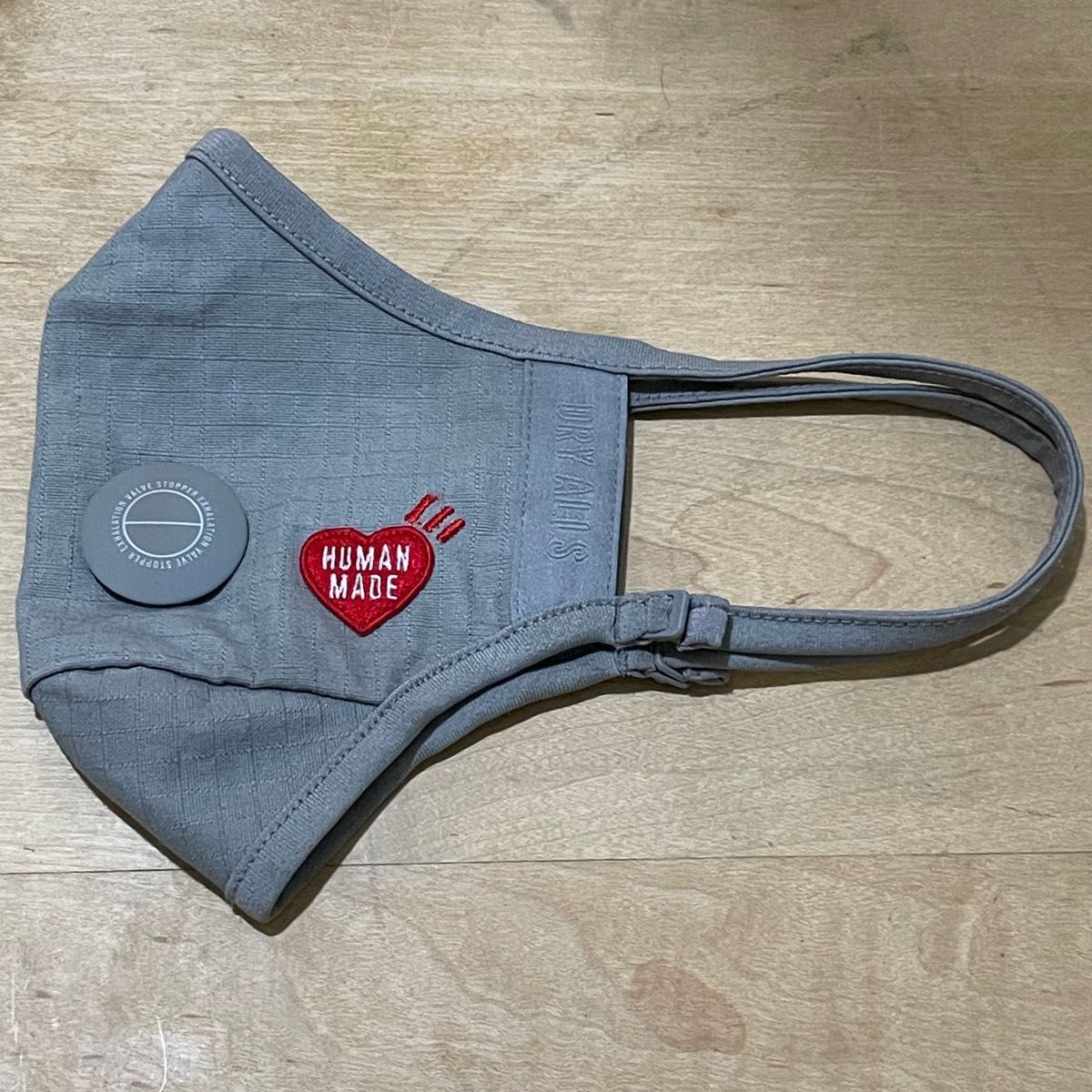 HUMAN MADE ร Airinum Urban Air Mask Lใตใคใบ๏ฝYahoo!ใใชใ HUMAN MADE ร Airinum Urban Air Mask Lใตใคใบ๏ฝYahoo!ใใชใ