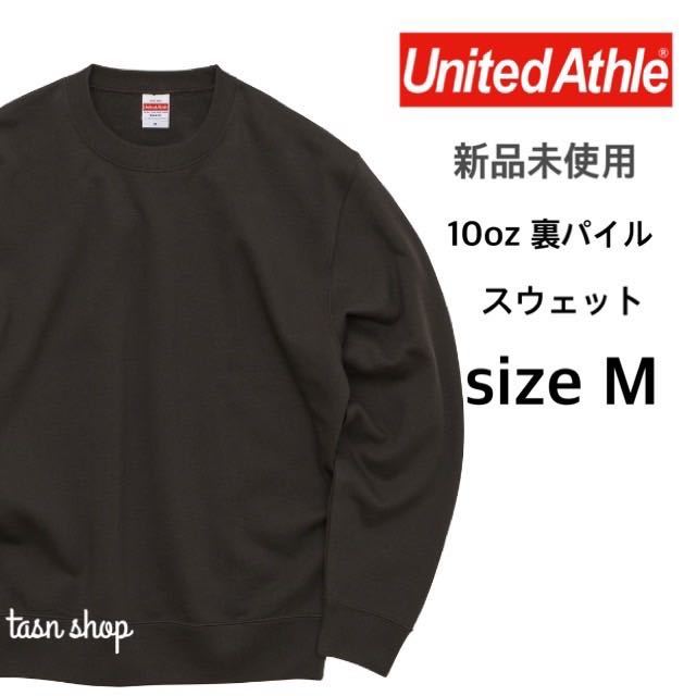 item_image_1