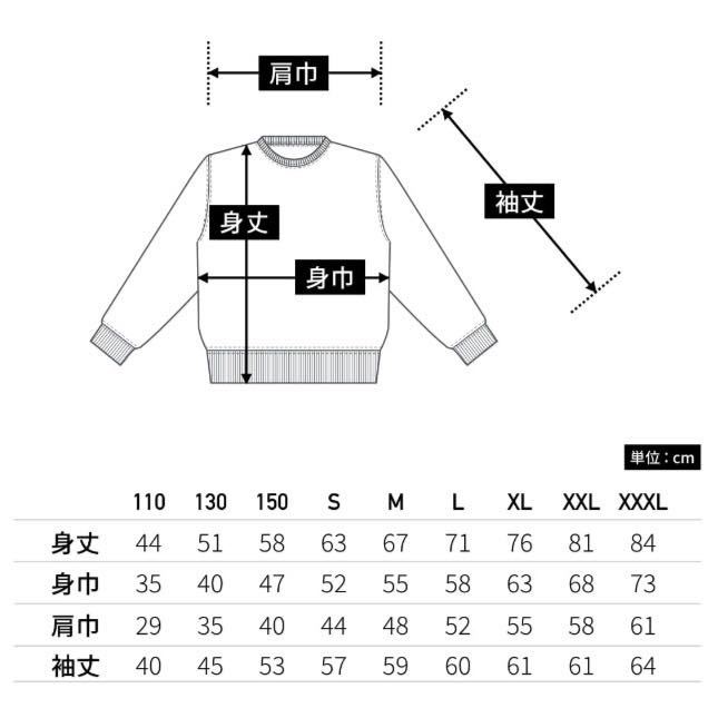 item_image_10