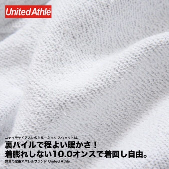 item_image_5