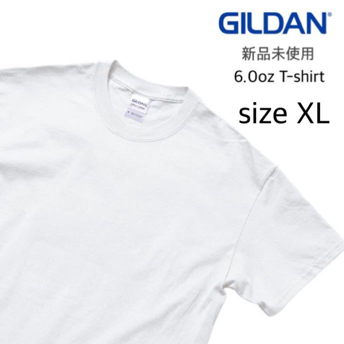 【ギルダン】新品未使用 ウルトラコットン 6oz 無地 半袖Tシャツ 白 ホワイト XL GILDAN 2000_画像1