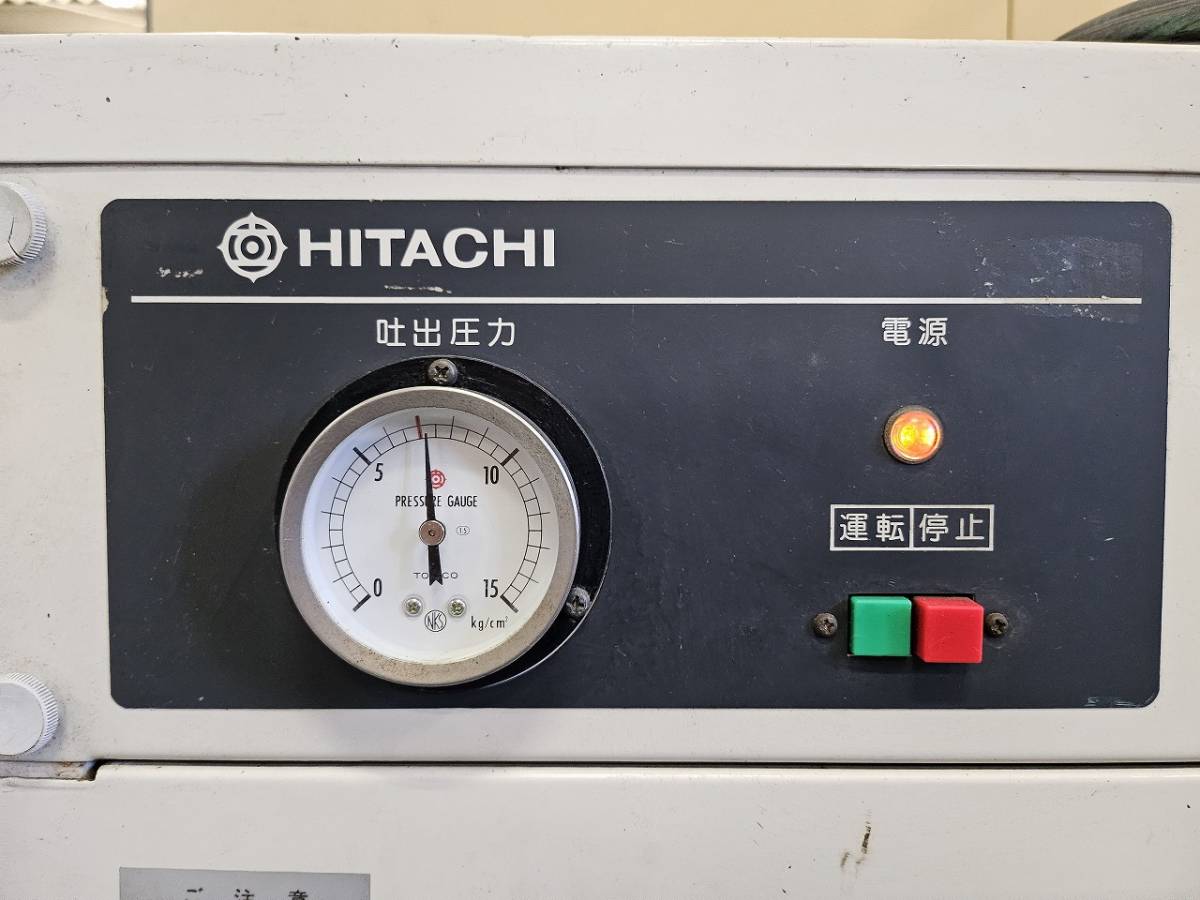 Yahoo!オークション - 直接お引取り限定 兵庫県加古川市 中古 Yahoo!オークション - 直接お引取り限定 兵庫県加古川市 中古