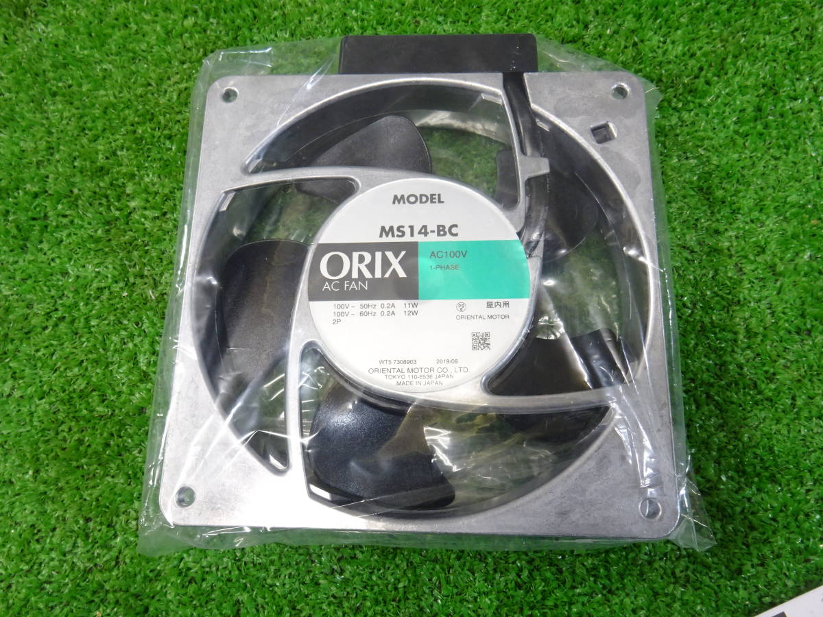 O1[ unused goods ]olientaru motor AC propeller fan MS14-BC AC100V manual attaching MS series Oriental motor