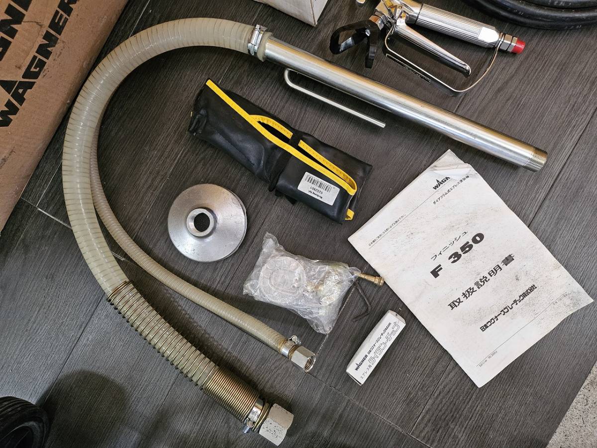 未使用品 【ワグナー WAGNER】 エアレス塗装機 フィニッシュ 未使用品 【ワグナー WAGNER】 エアレス塗装機 フィニッシュ